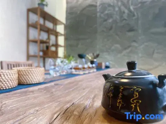 ji shi xian she  Homestay