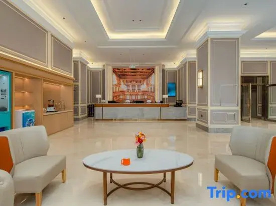 Vienna Hotel 5.0 Tianshui South Station Sheng Da Plaza Branch