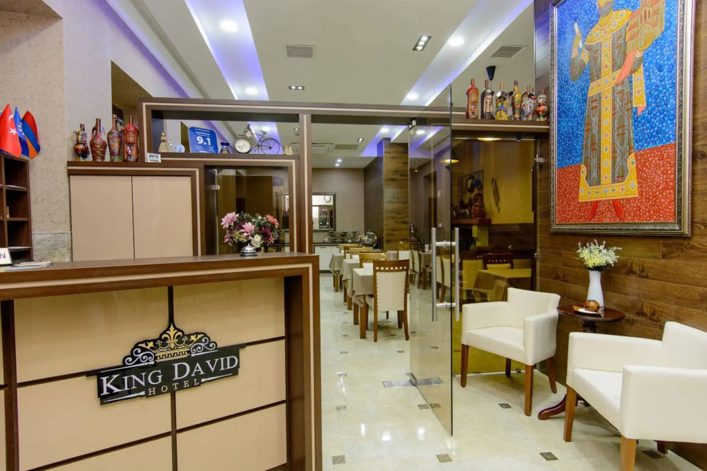 Отель King David