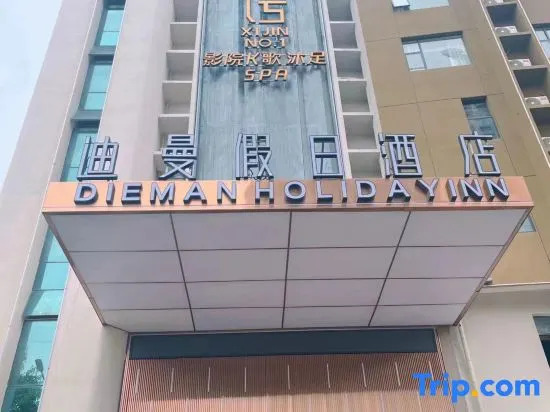 Holiday Inn Giandiman