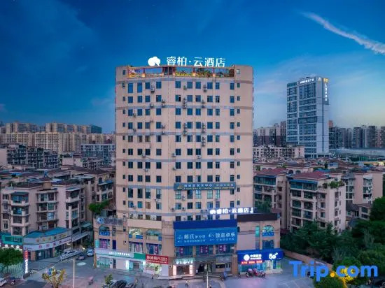 Rujiarui Baiyun Hotel (Chengdu Qingbaijiang  Dawan Middle School Branch)