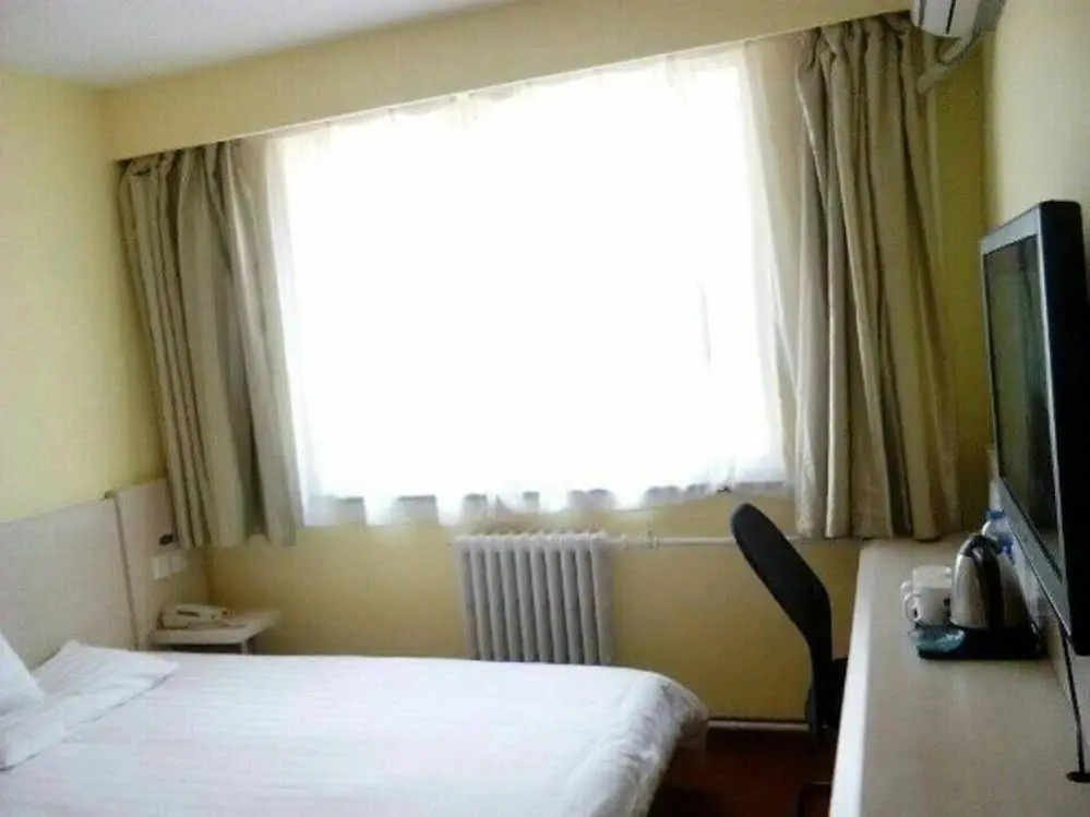 Hanting Hotel