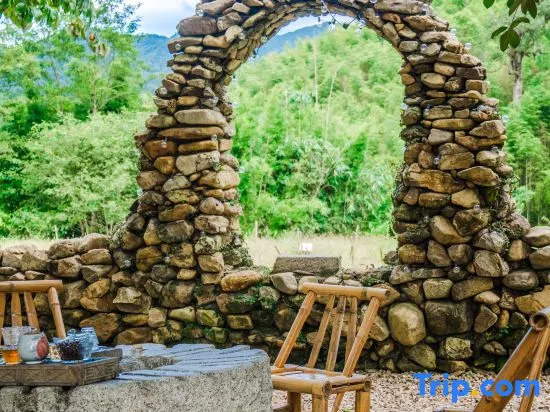 Yujian Xiaoshe Boutique Homestay