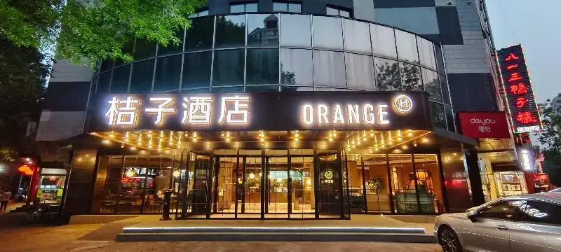 Orange Hotel Select Tianjin Fifth Avenue