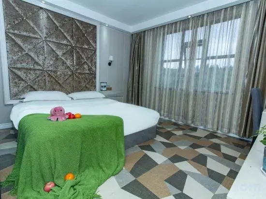 Guangyang Hotel