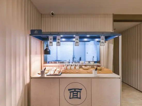 HanTing Hotel (Ningbo Zhenhai Xiepu)