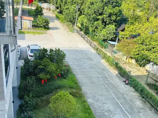 Qingyuan Chunmei Banshan Hot Spring Homestay