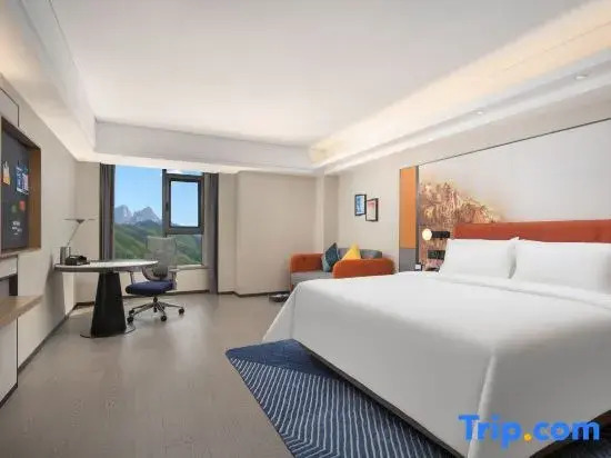 Hampton by Hilton Huangshan Scenic Area South Gate