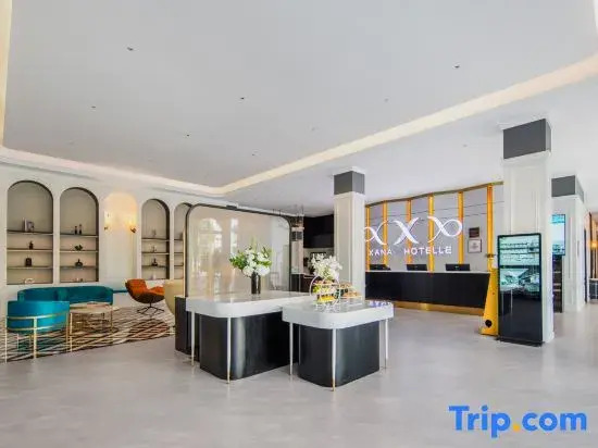 Xian Hotel Guilin Wuyue Plaza Liangjiang Airport Branch