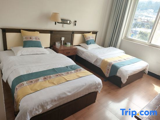 Jingdong Kerry Hotel