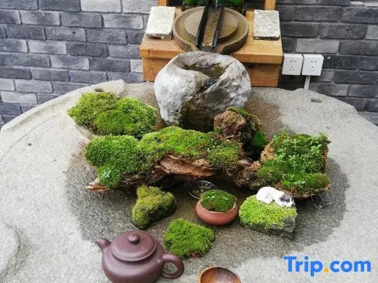 Liyang Gaolaozhuang Homestay