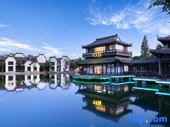 Swan Lake hotel (Taierzhuang Ancient City Scenic Area Branch)