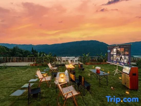 Zhanyu Shanju·Jiangjing Designer Homestay