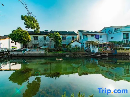 Xitian Suzan Parent-child Garden Holiday Homestay (Kunshan Jinxi Branch)