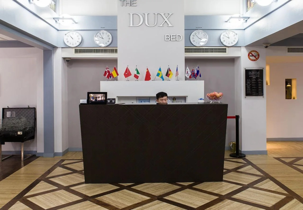Duxiana Hotel