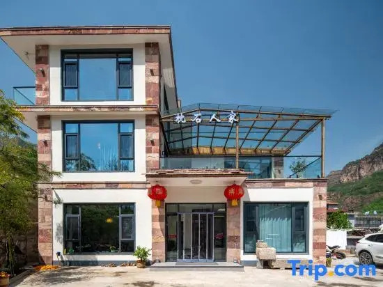 Linzhou Zhenshi Renjia Homestay (Taihang Grand Canyon Shibanyan)