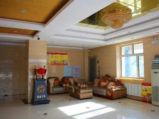 Arguna Guna Home Hotel