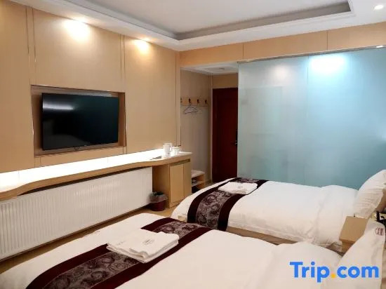Rujia Business Hotel