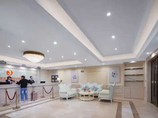 Vienna 3 Best Hotel (Hangzhou Xintiandi)