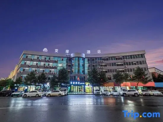 rujia Aifeel hotel(Fu Yu Longjia square hotel)