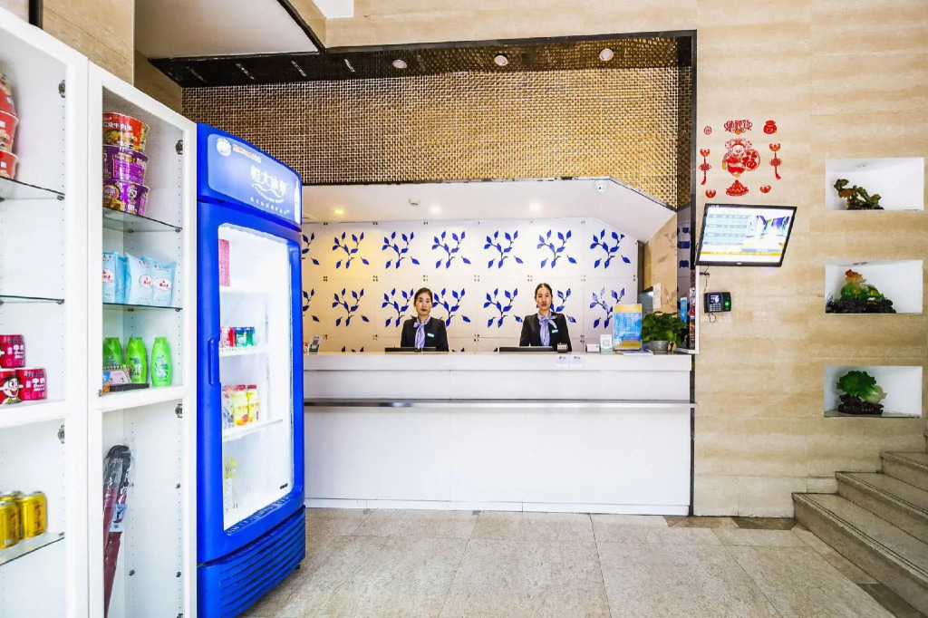 Haizhiyou Hotel
