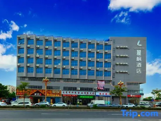 Lavande Hotel（Humen high speed railway station store of Dongguan Convention and Exhibition Center）