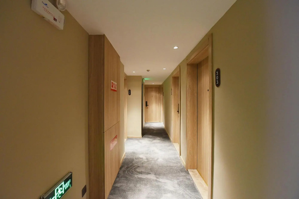 Mercure Hefei (Sanxiaokou Subway Station)