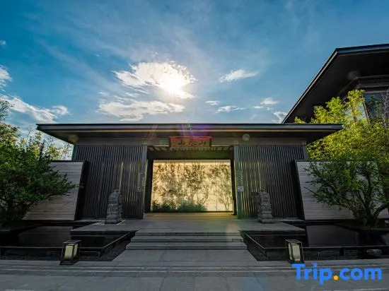 Wuyi Mountain Yueju Holiday Villa