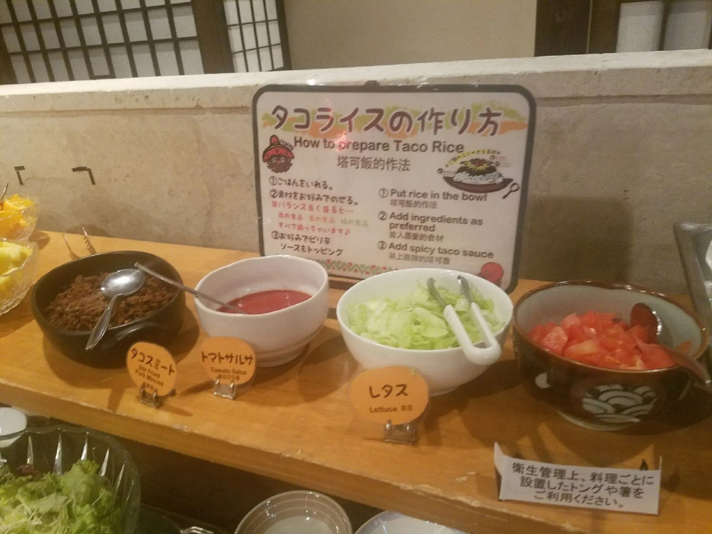 Hotel Naha City -Kokusai Street