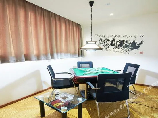 Ohao Hotel