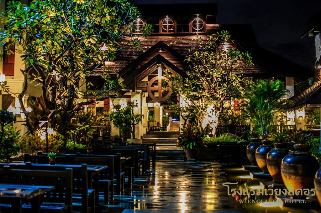 Wienglakor Hotel Lampang