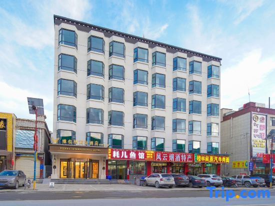 Vienna International Hotel (Gongga Airport, Lhasa)