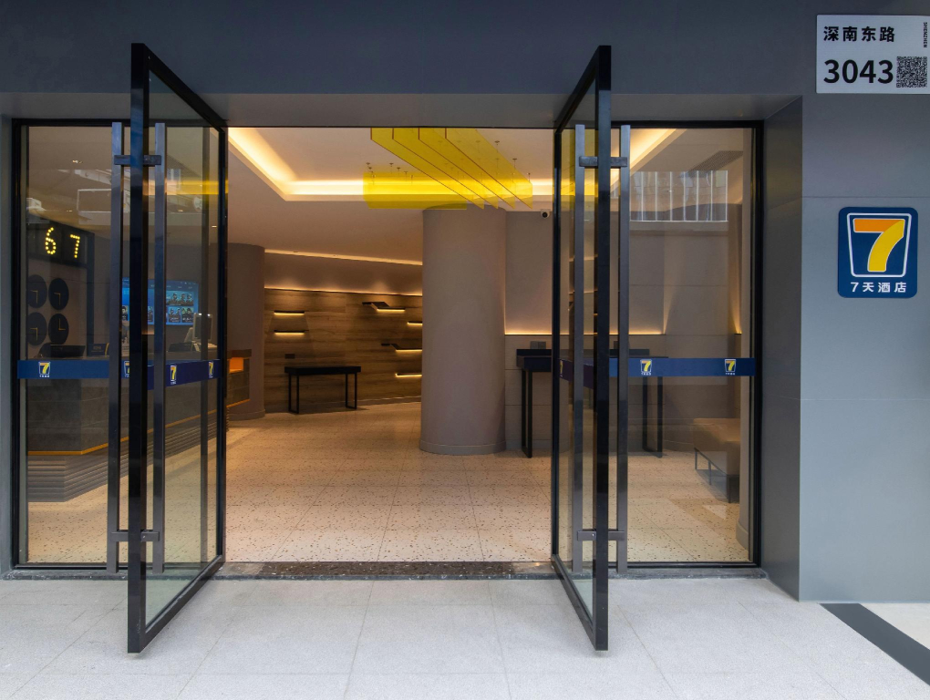 7 Days Inn Shenzhen Luohu Port East Gate Subway Station Branch
