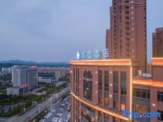 HanTing Hotel (Tongling Zongyang Binjiang Xiandaicheng)
