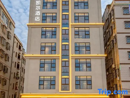 Kaier Hotel (Huizhou Pingtan Airport Branch)