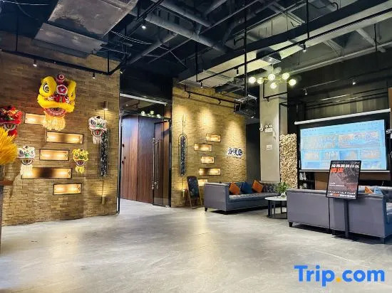 ZMAX HOTELS (Foshan Zumiao Creative Industry Park)