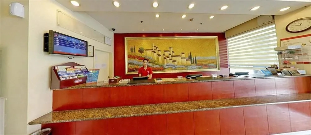 Hanting Express Hotel Xiamen Hubin East Road