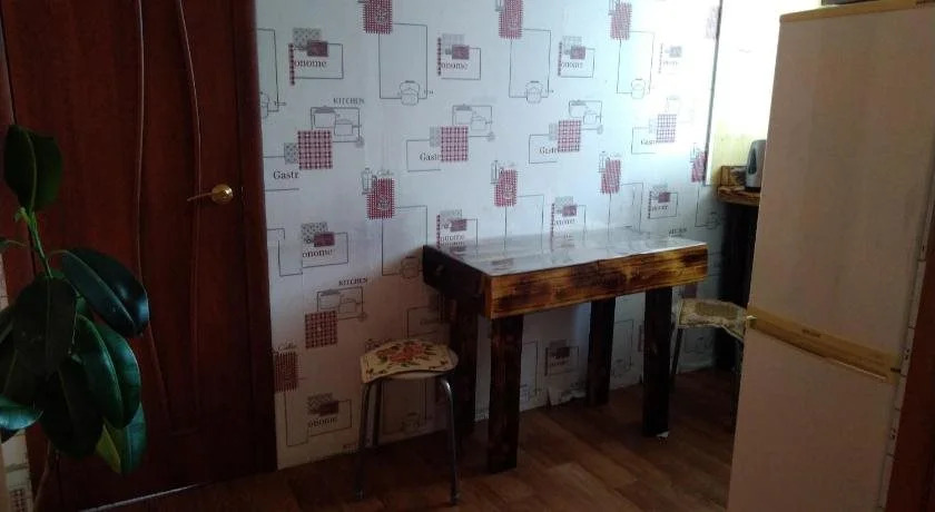 A Hostel