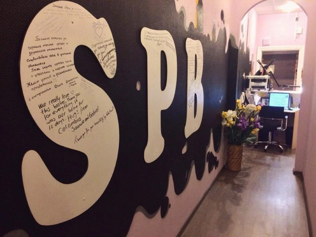 Dialog Spb Hostel