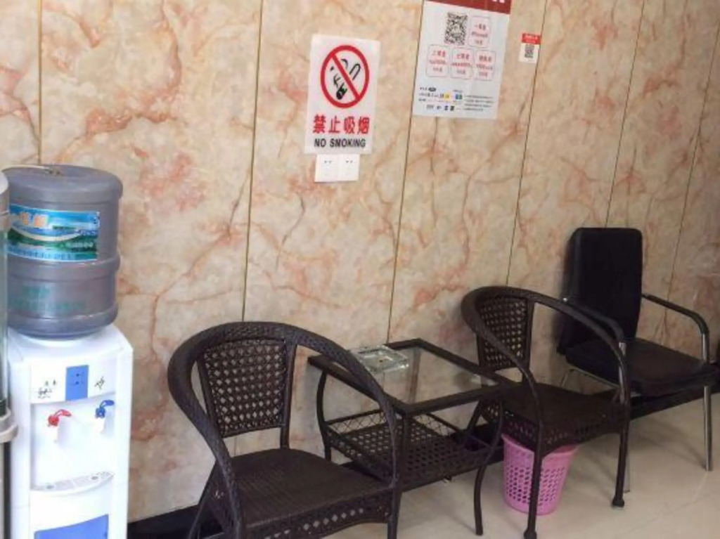 Yifan Hotel