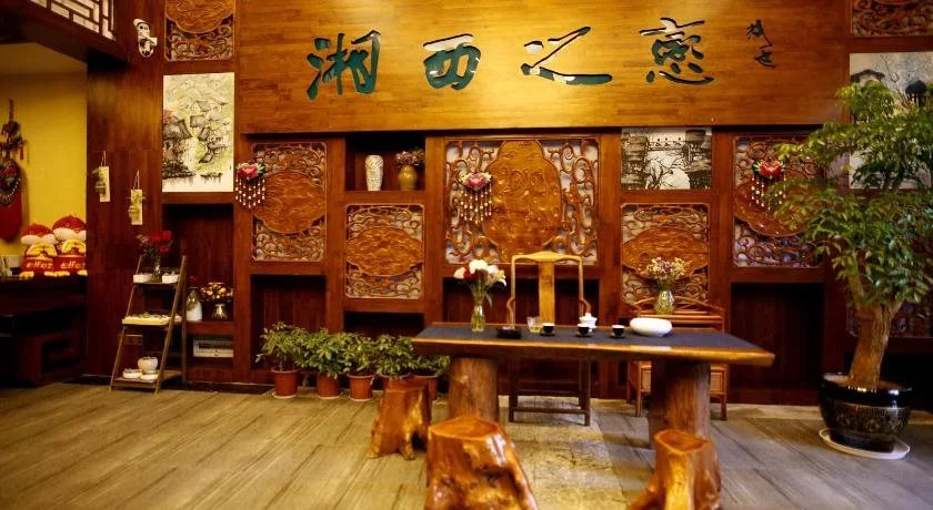 Xiangxi Love Story Humanities Theme Hotel