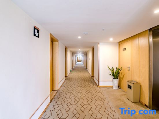 Lankao JT Hotel (Kaifeng Lankao High-Speed Railway Station)