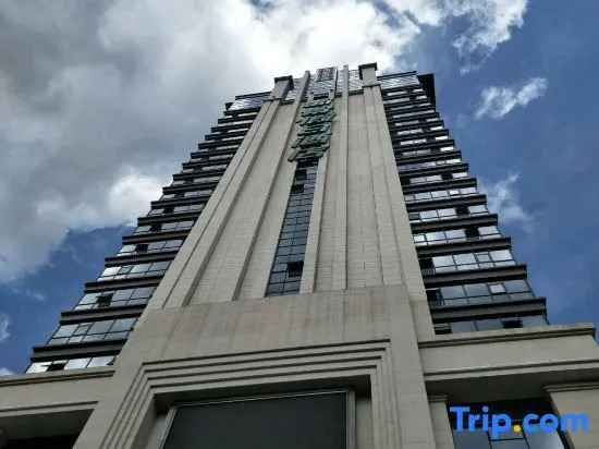 Shu Jing Holiday Hotel