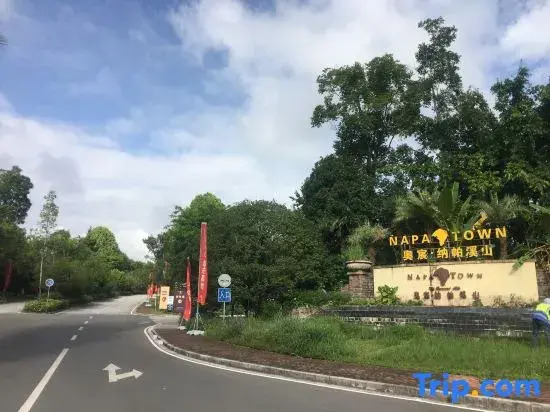 Tengchong Yuxuanju Homestay (Napaxishan Branch)