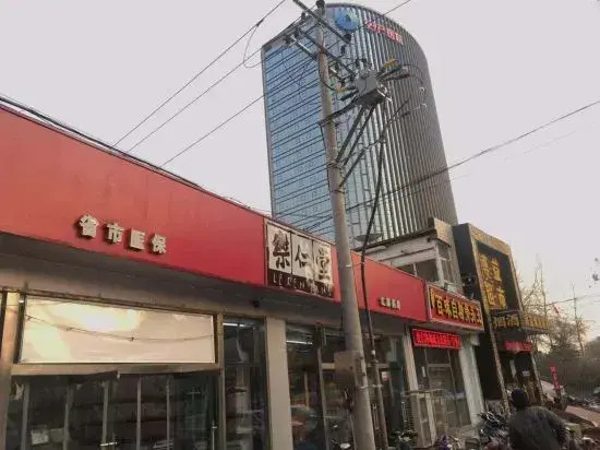 Thursday Hotel ( Shijiazhuang Railway Station Branch)