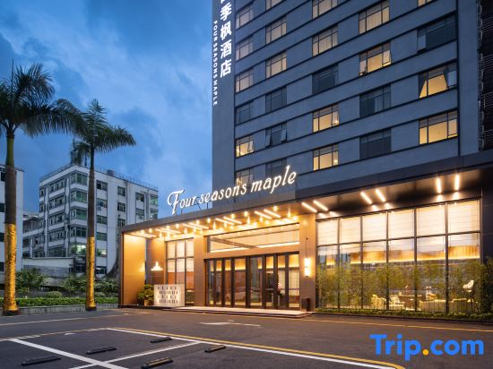 Four Seasons Feng Hotel