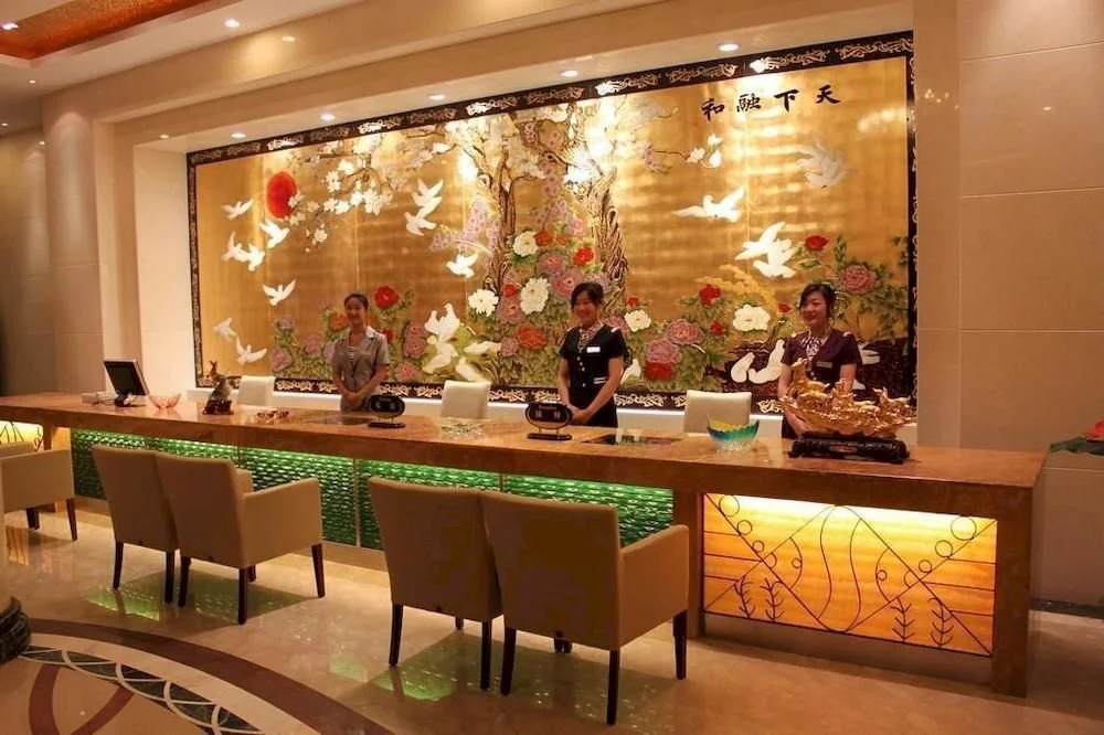 Fuqiang International Hotel
