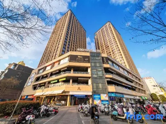 Xinxin E-sports · Cinema Hotel (Yigao Square Branch, South Huaihai Road)