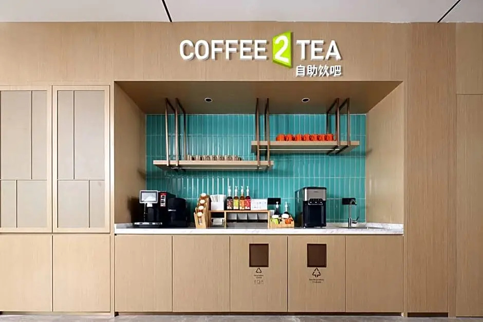 Home2 Suite by Hilton East Handan Station