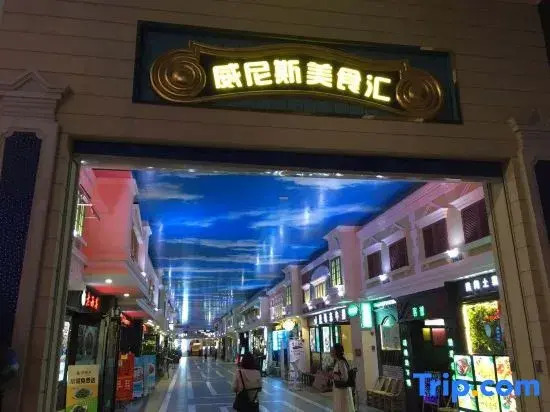Elegant Boutique Apartment（Xintang Highway Station）